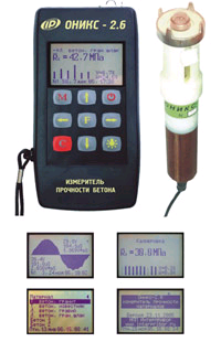 Измеритель прочности сроительных материалов (дефектоскоп, электронный склерометр) ОНИКС-2.6